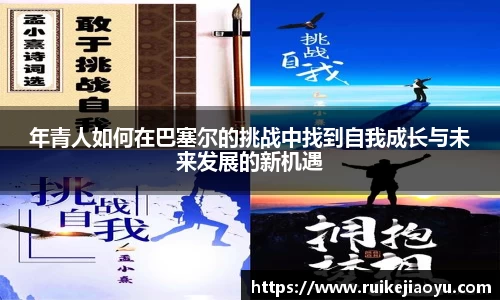 mk体育官方网站